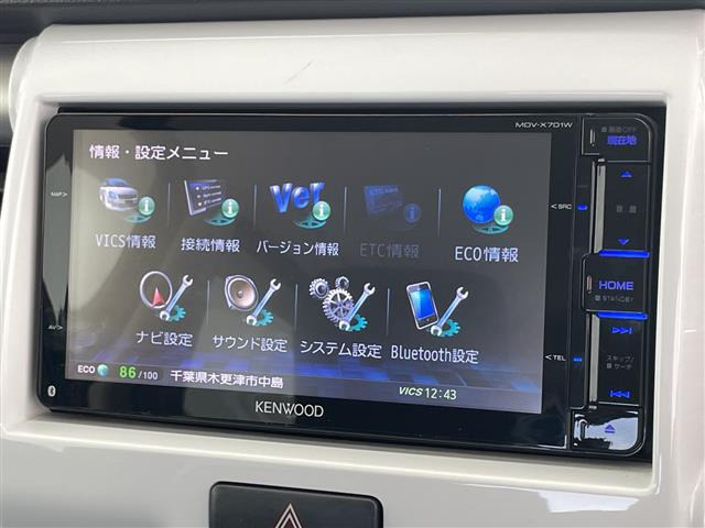 ハスラーG