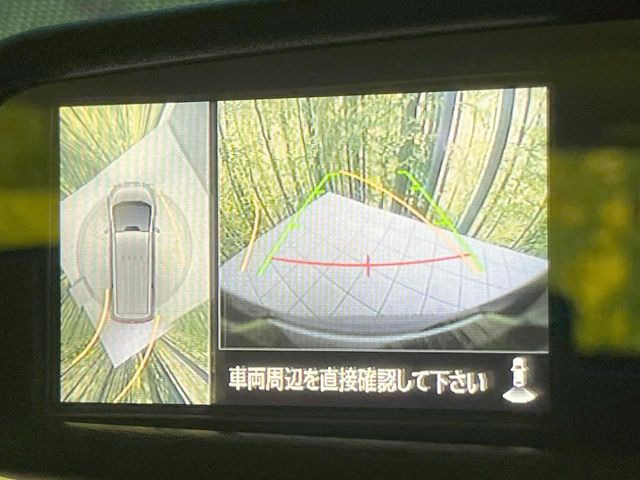【マルチアラウンドモニター】専用のカメラにより、上から見下ろしたような視点で360度クルマの周囲を確認することができます☆死角部分も確認しやすく、狭い場所での切り返しや駐車もスムーズに行えます。