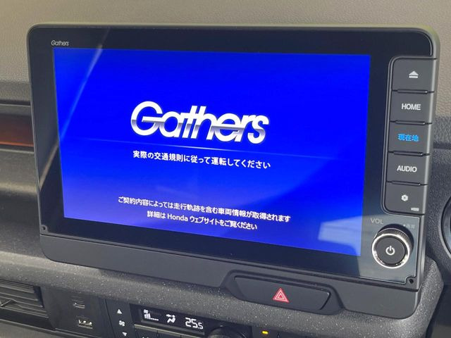 N-BOXカスタムターボ コーディネートスタイル 2トーン