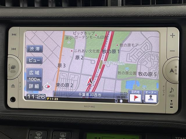 アクア1.5 G