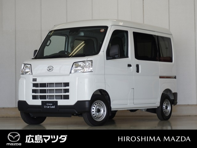 ハイゼットカーゴ