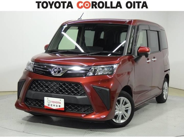 ルーミー1.0 G