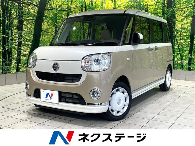 ムーヴキャンバスG メイクアップ リミテッド SAIII
