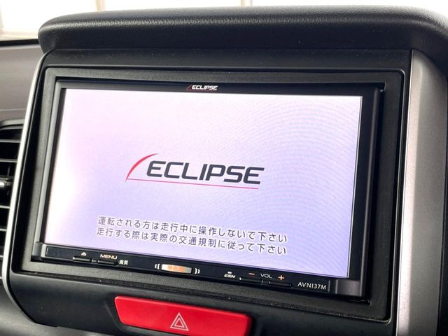 N-BOXG ターボ SSパッケージ