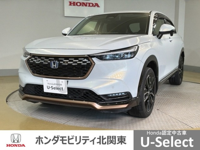 ヴェゼル1.5 ハイブリッド Z