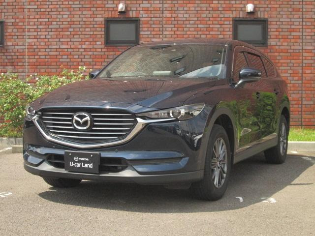 CX-8