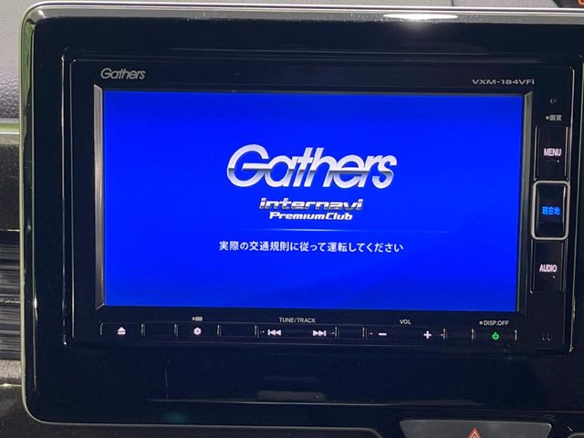 N-BOXカスタムG L ホンダセンシング