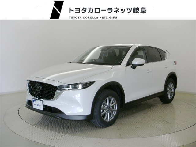 CX-52.0 20S プロアクティブ