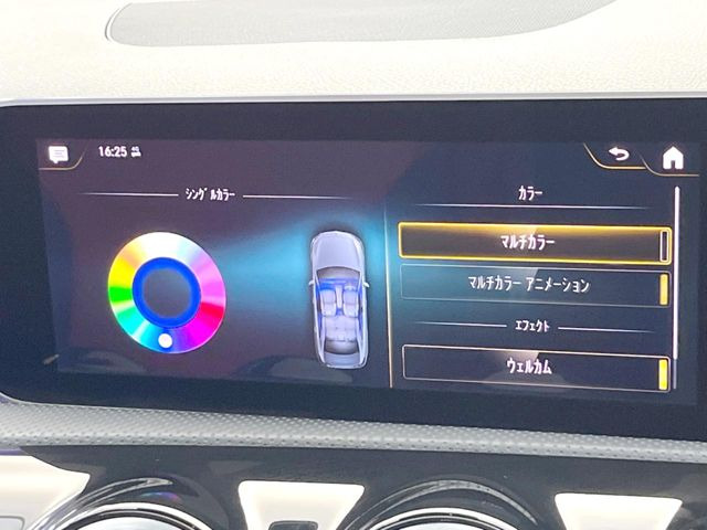 ���A���r�G���g���C�g(���[�J�[�I�v�V����):�ԓ��̊ԐڏƖ��͂��̓��A���̎��̋C���ɍ��킹�ĐF��ς��邱�Ƃ��ł��܂�