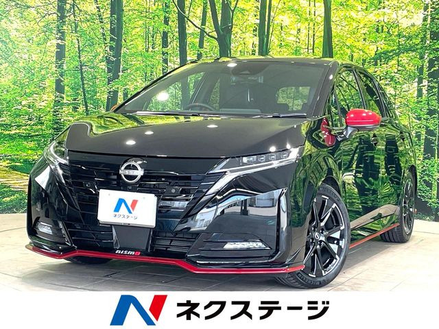 ノートオーラ1.2 NISMO