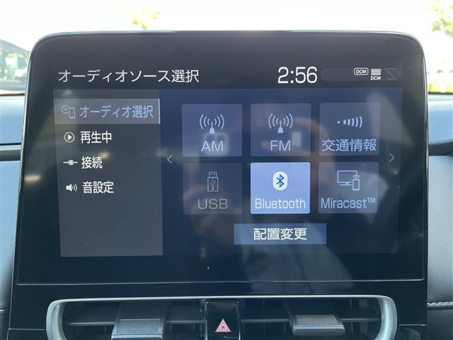 アクア1.5 Z