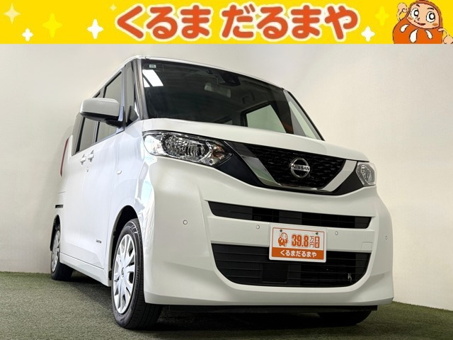 デイズルークスS