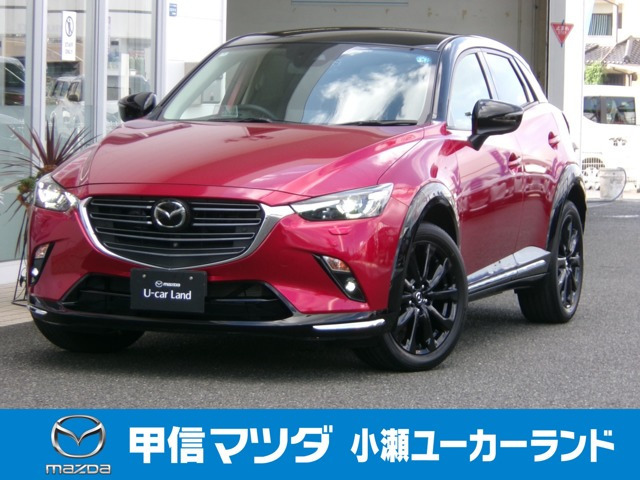 CX-31.5 15S スーパー エッジー 4WD