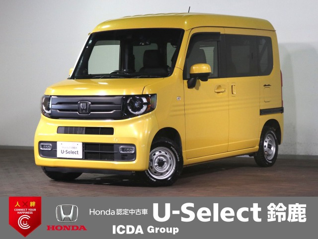 N-VAN+スタイル ファン ホンダセンシング