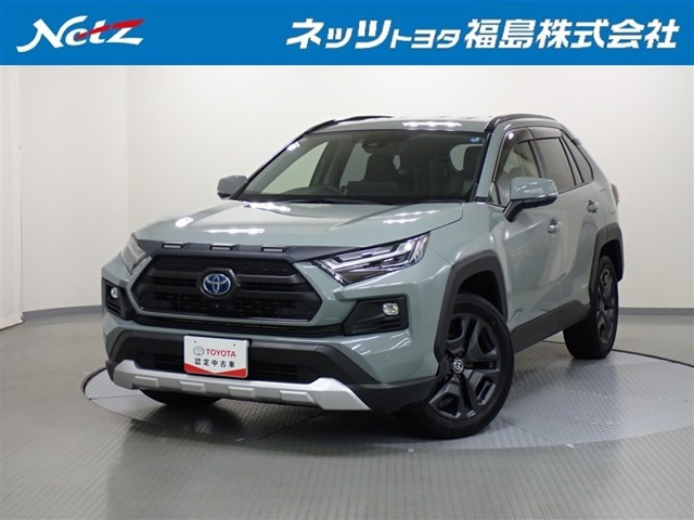 RAV4