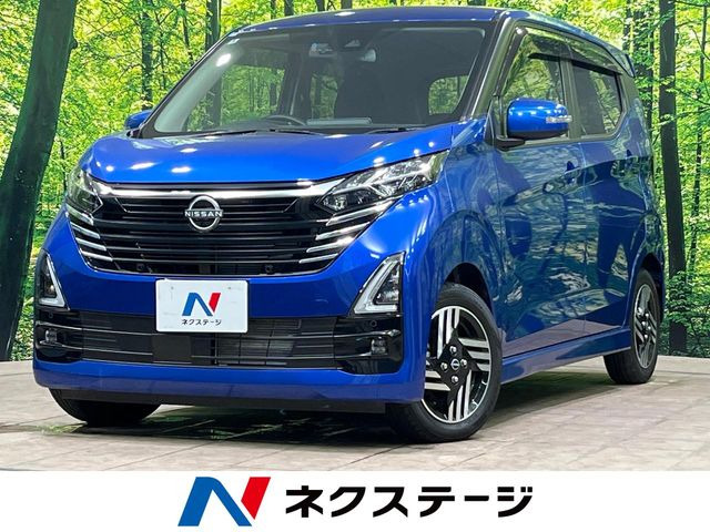 デイズハイウェイスターX プロパイロットエディション