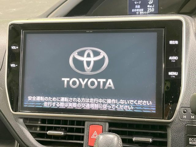 ヴォクシー2.0 ZS 煌II