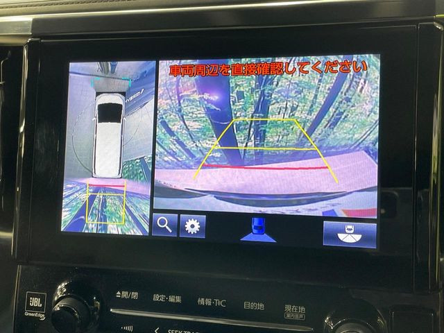 �y�p�m���~�b�N�r���[���j�^�[�z��p�̃J�����ɂ��A�ォ�猩���낵���悤�Ȏ��_��360�x�N���}�̎��͂��m�F���邱�Ƃ��ł��܂������p�������m�F���₷���A�����ꏊ�ł̐؂�Ԃ��⒓�Ԃ��X���[�Y�ɍs���܂��B