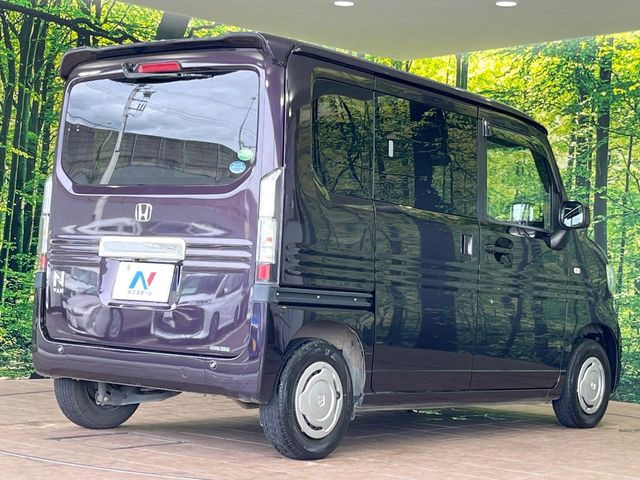 ☆全国のネクステージからお取り寄せが可能※!遠方の店舗に展示してあるクルマが気になる場合も、最寄りの店舗でご覧いただくことが可能です!是非私たちに要望をお聞かせください!※別途費用