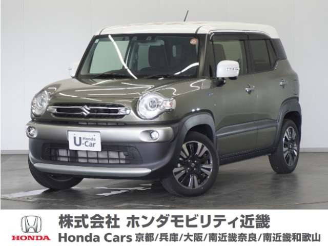 クロスビー1.0 ハイブリッド(HYBRID) MZ
