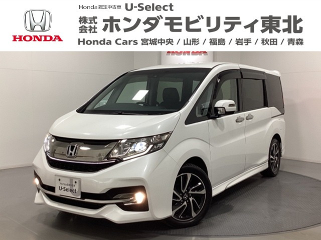 ステップワゴン1.5 スパーダ クールスピリット アドバンスパッケージ ベータ