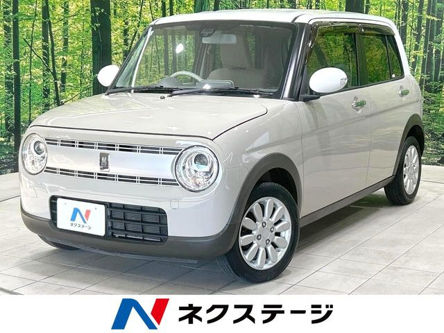 アルトラパンX