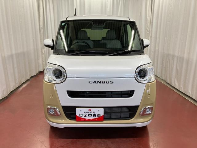 ムーヴキャンバス