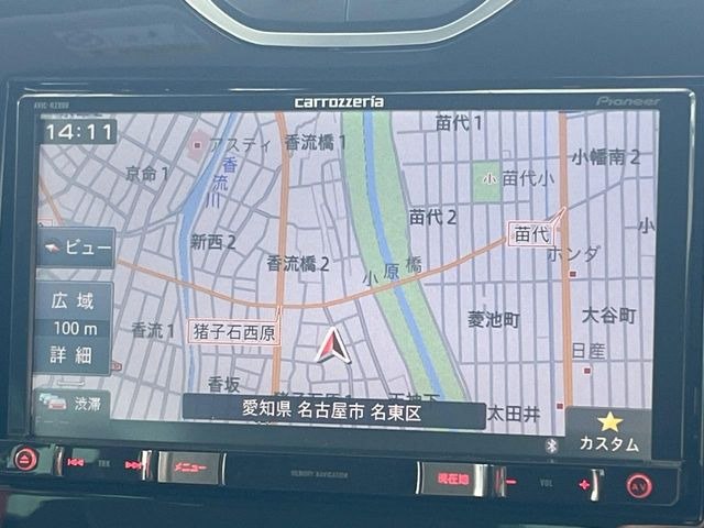 ●ナビも装備しております!