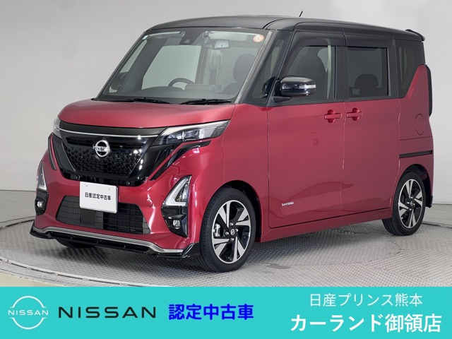 デイズハイウェイスター Gターボ プロパイロットエディション