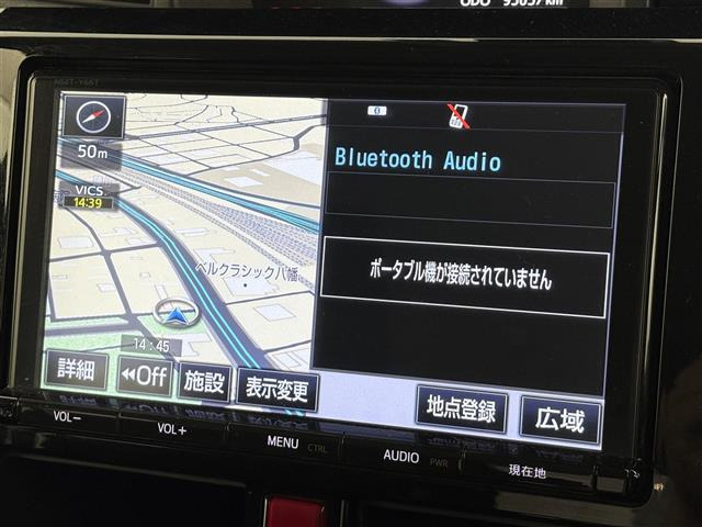 タンク1.0 カスタム G S