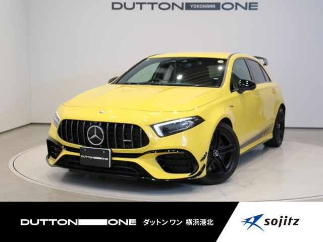 AクラスAMG A45 S 4マチックプラス エディション1 4WD