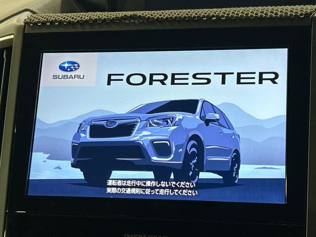 フォレスター2.0 アドバンス 4WD