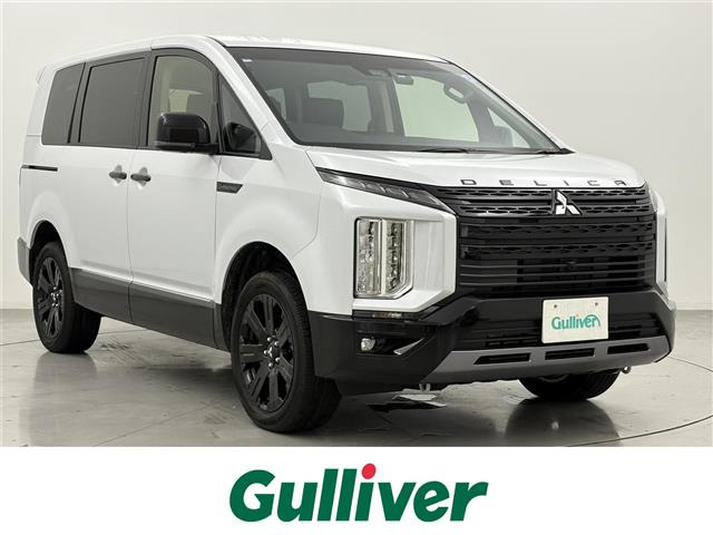 デリカD:52.4 シャモニー 4WD