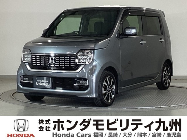 N-WGNカスタムL ホンダ センシング
