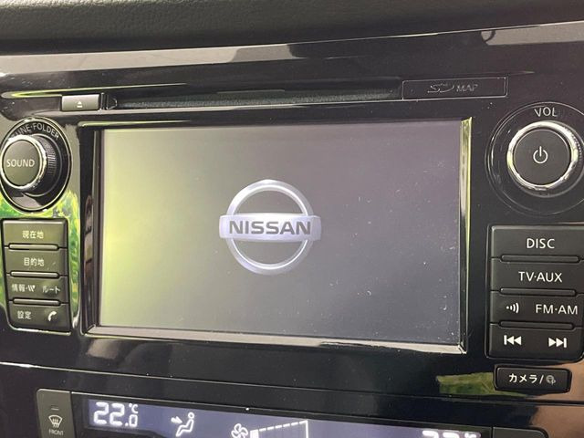エクストレイル2.0 20Xi