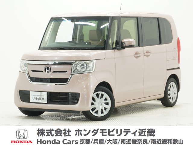N-BOXG EX ホンダセンシング