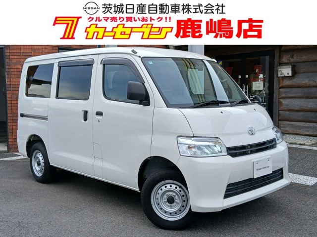 タウンエースバン1.5 GL