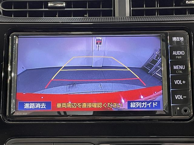 アクア