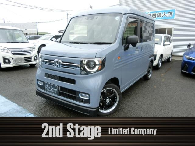 N-VANファン ターボ