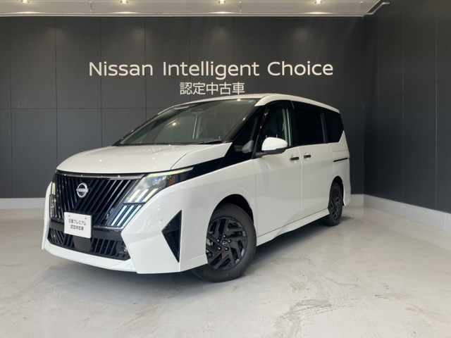 セレナ1.4 e-POWER ハイウェイスターV NissanConnectインフォテインメントシステム