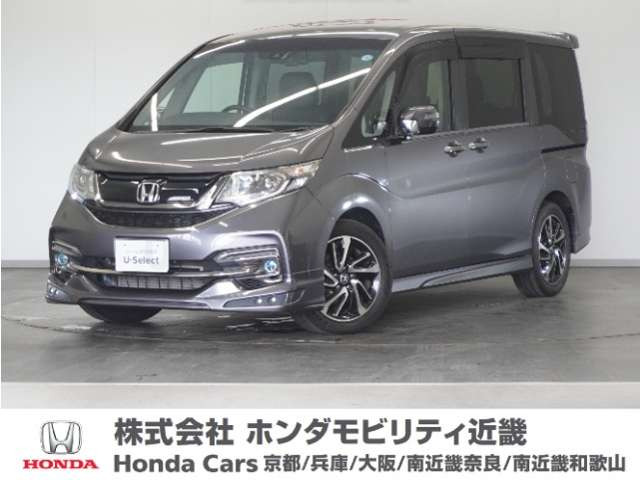 ステップワゴン1.5 スパーダ クールスピリット ホンダ センシング