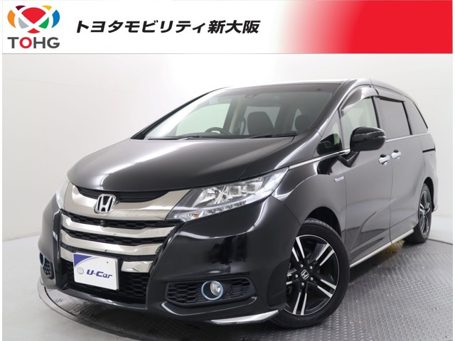 オデッセイ2.0 ハイブリッド アブソルート ホンダセンシング