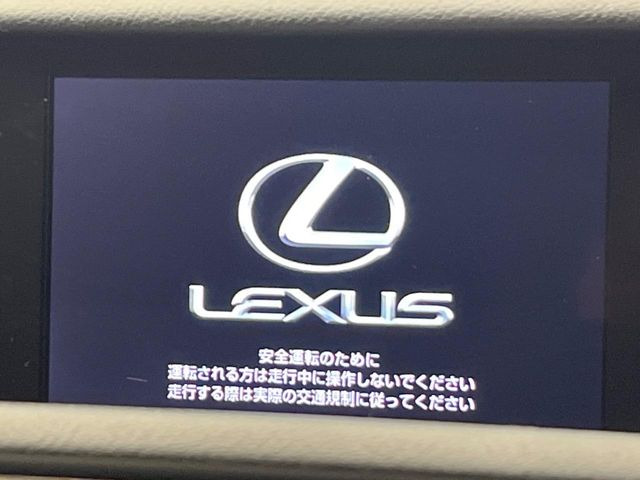 【メーカー純正ナビ】インテリアに溶け込むスタイリッシュな「専用設計」メーカーナビを装備♪視認性や操作性など基本性能にも優れ、より上質なカーライフをお楽しみいただけます。