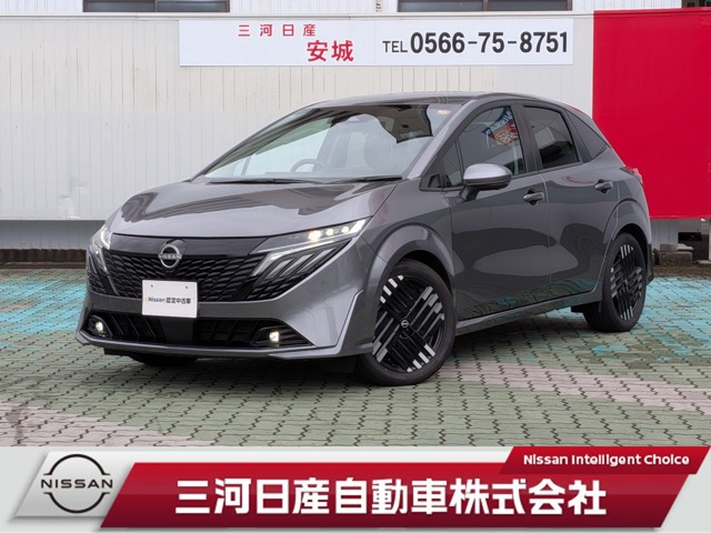 ノートオーラ1.2 G レザーエディション