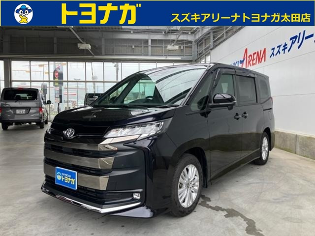 ノア（トヨタ）2.0 S-G　トヨタセーフティセンス 中古車画像