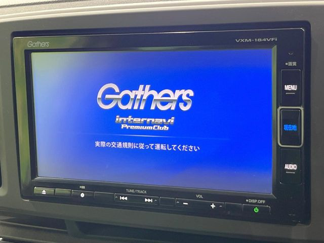 N-ONEスタンダード L