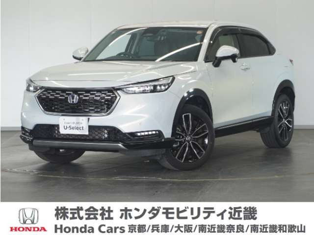 ヴェゼル1.5 ハイブリッド Z