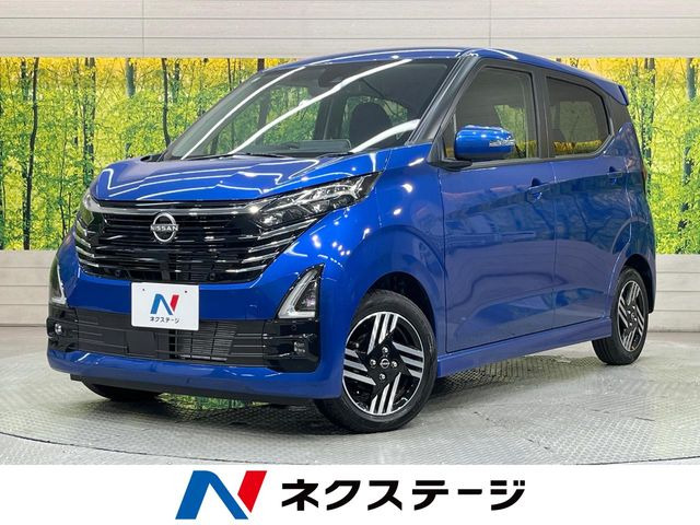 デイズハイウェイスターX
