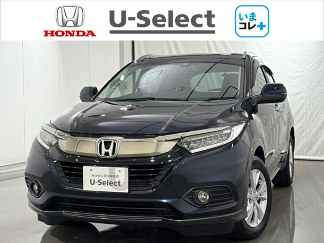 ヴェゼル1.5 X ホンダセンシング 4WD