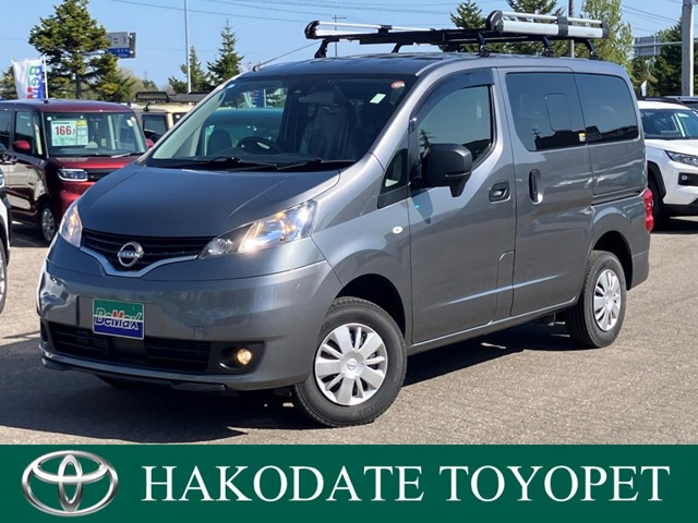 NV200バネットバン1.6 GX 4WD